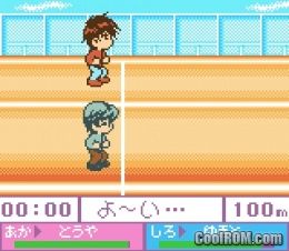 Cardcaptor Sakura - Tomoeda Shougakkou Daiundoukai (Japan) ROM Download